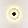 Настенный светильник Odeon Light Naxos 4311/12WL