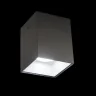 Светильник накладной Citilux Старк CL7440210
