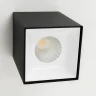 Светильник накладной Citilux Старк CL7440210