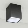 Светильник накладной Citilux Старк CL7440210