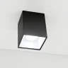 Светильник накладной Citilux Старк CL7440210