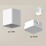 Комплект накладного светильника с акрилом Ambrella light XS7812020
