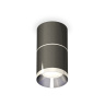 Комплект накладного светильника Ambrella light XS7403041