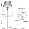 Торшер Citilux Вена CL402920T