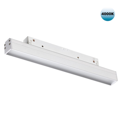 Трековый светильник Novotech Flum 358409