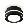 Комплект накладного светильника Ambrella light XS8414001
