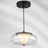 Подвесной светильник Lightstar Palermo 612117