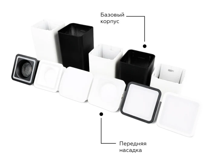 Насадка передняя для корпуса светильника с размером отверстия 70*70mm Ambrella light N7702