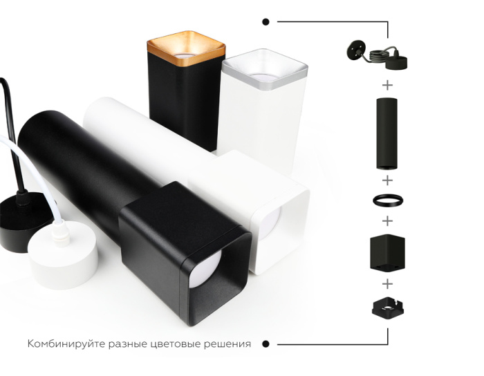 Насадка передняя для корпуса светильника с размером отверстия 70*70mm Ambrella light N7702