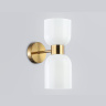 Бра Ambrella Light High Light LH56097
