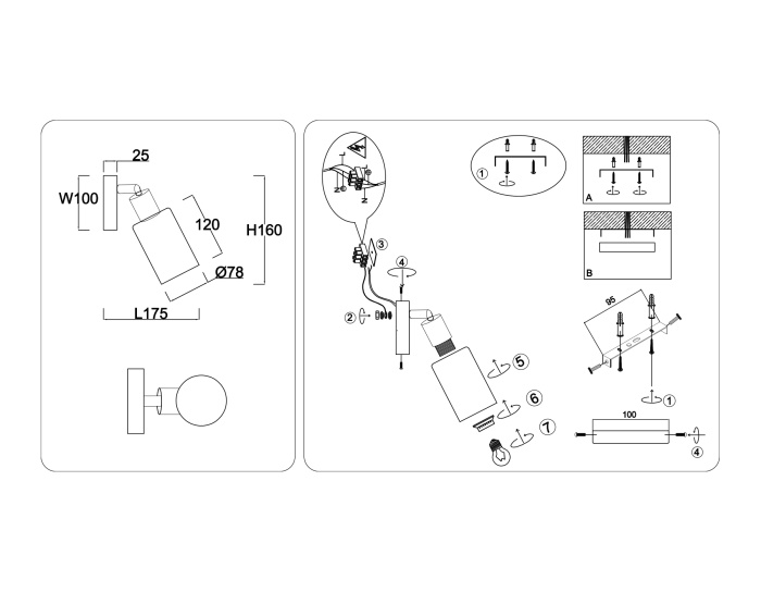 Настенно-потолочный спот в стиле лофт AMBRELLA light TR8720