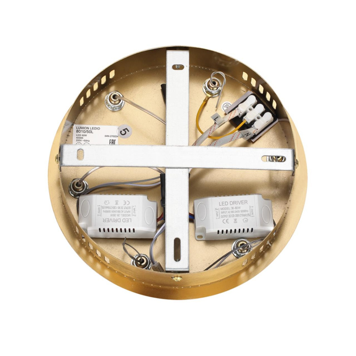 Подвесной светильник LUMION LEDIO 8010/50L