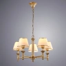 Подвесная люстра Arte Lamp Liguria A9185LM-5SG