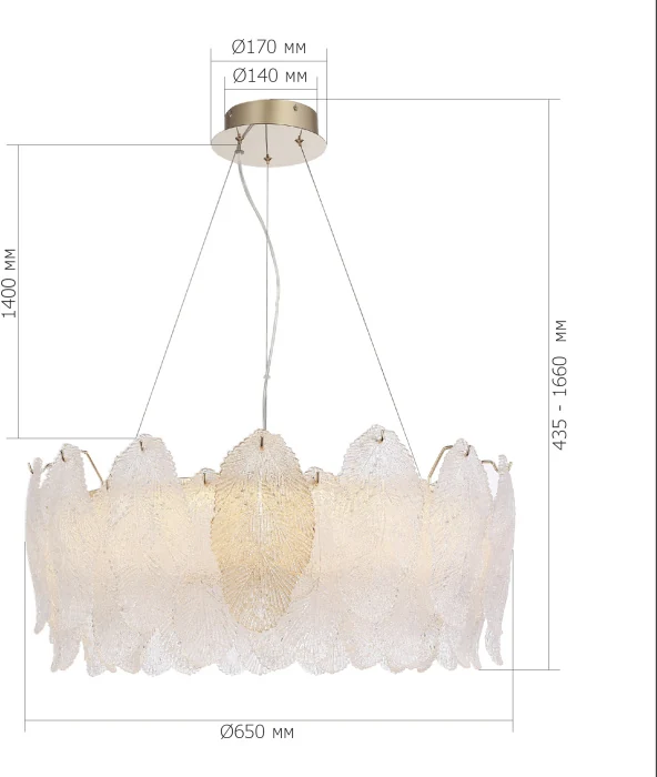 Подвесная люстра ST Luce Lightsome SL6135.213.01