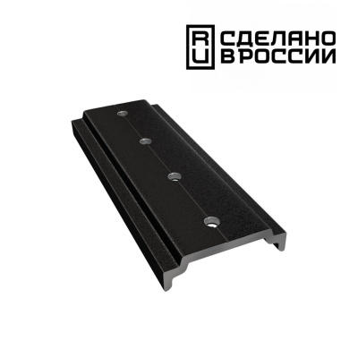 Соединитель для шинопровода Novotech Flum 135160