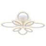 Потолочная люстра Escada 10207 10207/8LED