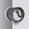 Светильник для ступеней Maytoni Lock O014SL-L3W3K