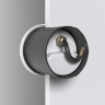 Светильник для ступеней Maytoni Lock O014SL-L3W3K