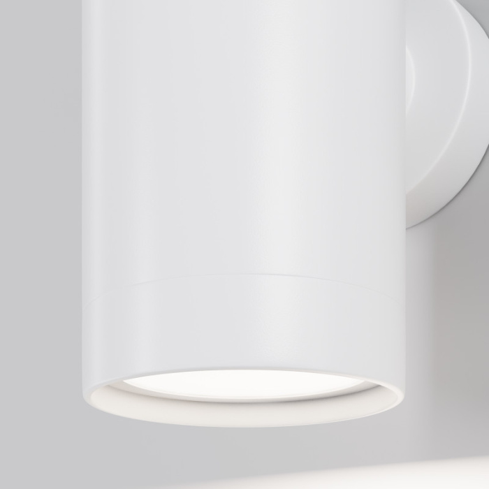 Светильник настенный Maytoni O493WL-01W