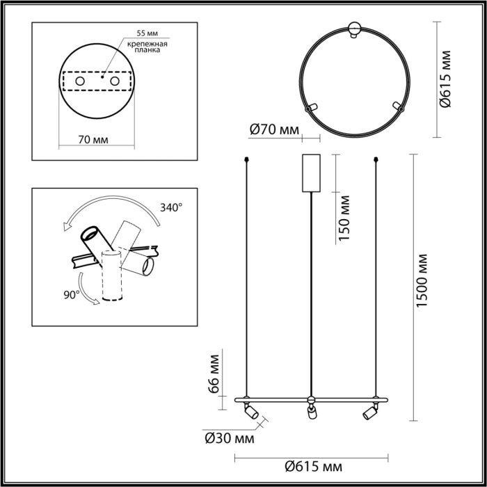 Люстра подвесная Odeon Light Keanu 7026/52L