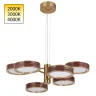 Люстра подвесная Odeon Light Riviera 5450/99LB
