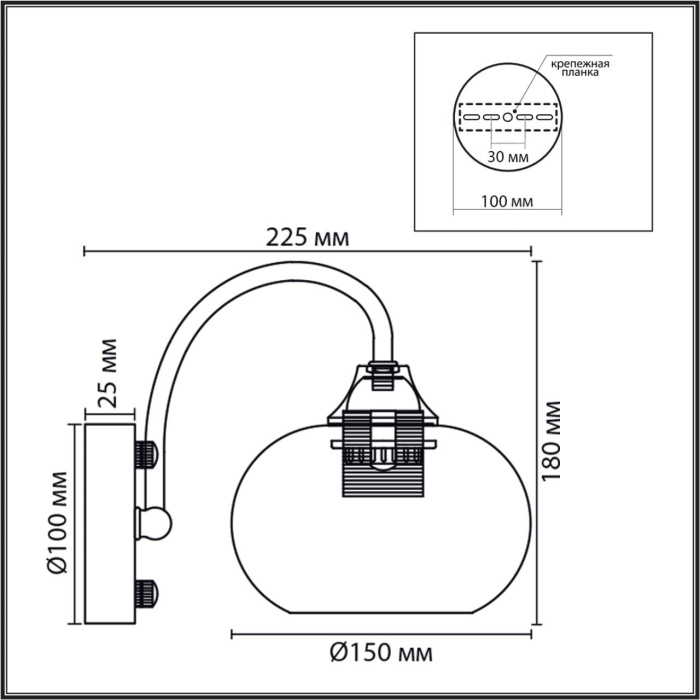 Настенный светильник LUMION MODERNI 8323/1W