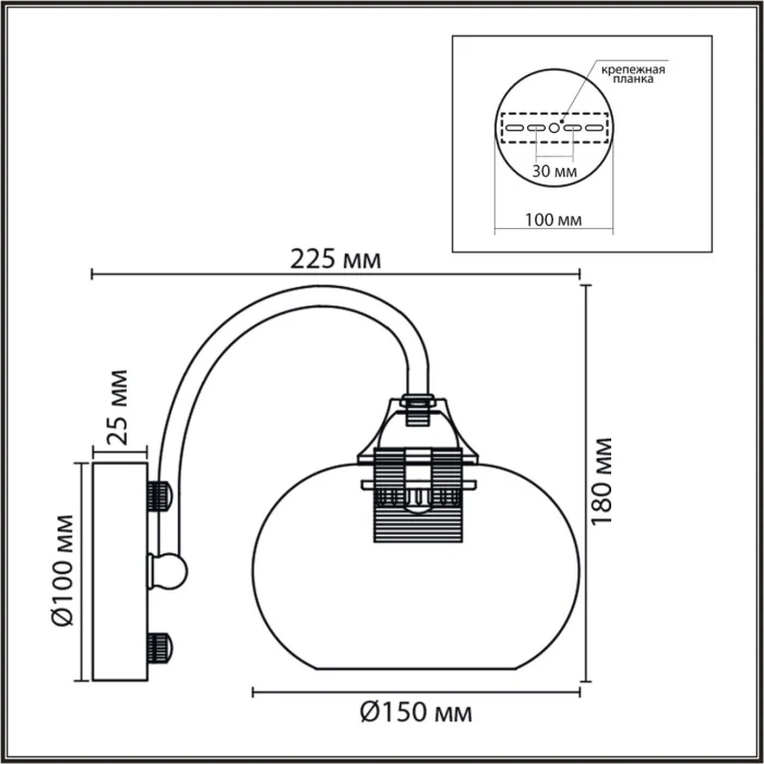 Настенный светильник Lumion Larina 8323/1W