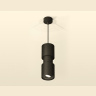 Комплект подвесного поворотного светильника Ambrella light XP7723030