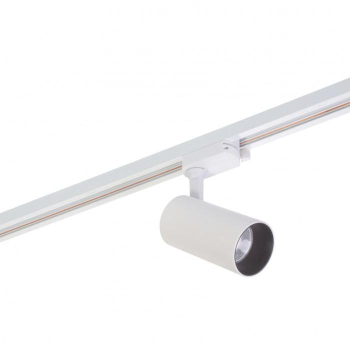 Светильник на шине Denkirs SOLID Morud DK6040-WH