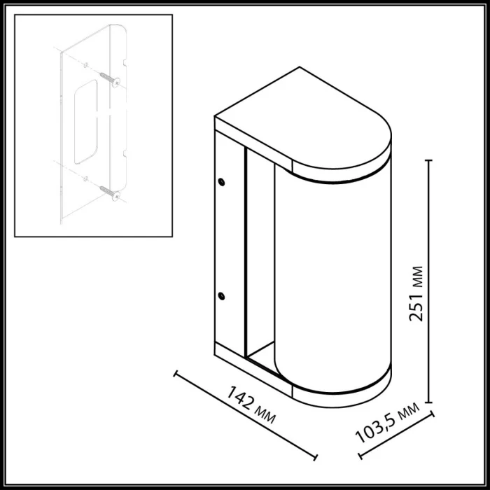 Уличный фасадный светильник ODEON LIGHT NATURE 7180/12WL