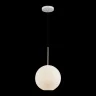 Подвесной светильник Loft it Bolle 2030-P1