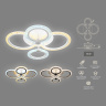 Потолочный светодиодный светильник с пультом Ambrella light FA4061