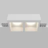 Встраиваемый светильник Maytoni Technical Gyps Modern DL131-GU10-02-W