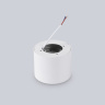 Накладной точечный светильник GX53 TECHNO SPOT AMBRELLA LIGHT TN5303