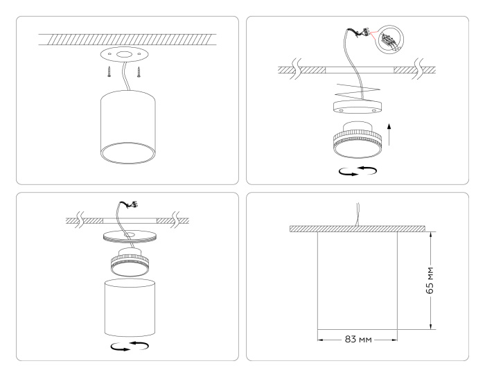 Накладной точечный светильник GX53 TECHNO SPOT AMBRELLA LIGHT TN5303