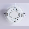 Встраиваемый светильник GX53 Ambrella light TN5212