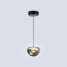 Подвесной светодиодный светильник HIGH LIGHT AMBRELLA LIGHT LH12001