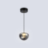 Подвесной светодиодный светильник HIGH LIGHT AMBRELLA LIGHT LH12001