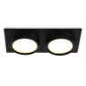 Светильник встраиваемый TECHNO SPOT AMBRELLA LIGHT TN6743