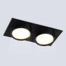 Светильник встраиваемый TECHNO SPOT AMBRELLA LIGHT TN6743