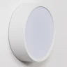 Потолочный светильник Italline M04-525-175 white 3000K