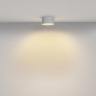 Потолочный светильник Maytoni Zon C032CL-12W2.7K-RD-W
