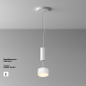 Потолочный светильник Maytoni Zon C032CL-12W2.7K-RD-W