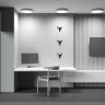 Потолочный светодиодный светильник Maytoni Technical Ceiling Zon C032CL-45W4K-RD-MG