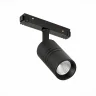 Светильники трековые ST365.446.07 ST LUCE
