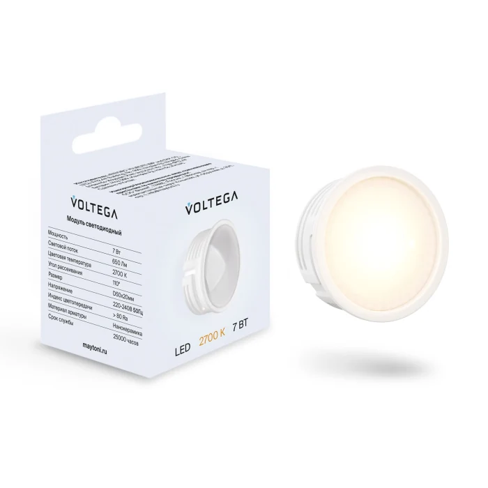 Светодиодный модуль Voltega Module LED 7205