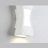 Уличный настенный светодиодный светильник IP54 Ambrella light ST4527
