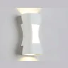 Уличный настенный светодиодный светильник IP54 Ambrella light ST4527