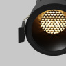 Встраиваемый светильник Maytoni Dip DL115-10W-2.7K-B