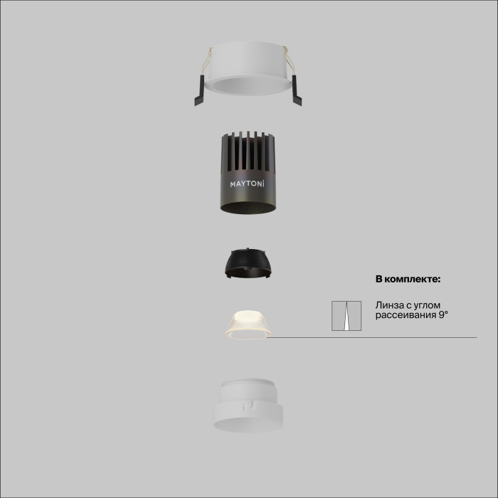 Встраиваемый светильник Maytoni Dip DL123-10W-2.7K-W